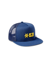 5.11 Beacon Flatbill Trucker