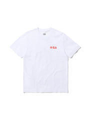 5.11® Men's Road Tripper Relaxed Short Sleeve Tee