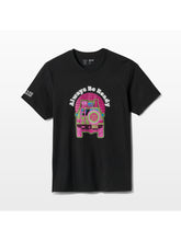 Sunset Drive Short Sleeve Tee