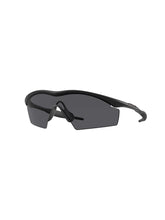 Oakley® Industrial M-frame W/grey By Oakley®
