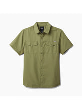 Marksman Short Sleeve Shirt UPF 50+