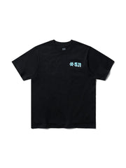 5.11® Men's Way Stoked Relaxed Short Sleeve Tee